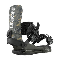 Camo