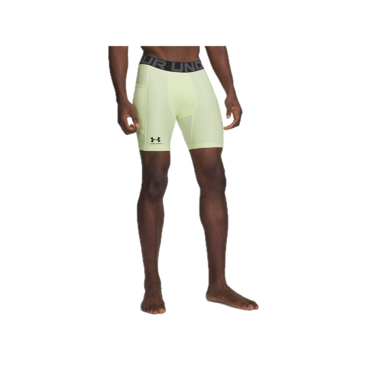 Under Armour Men's HeatGear 6" Compression Shorts