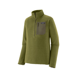 Caper Green