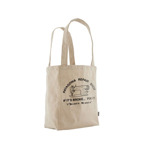 Repair Shop: Classic Tan