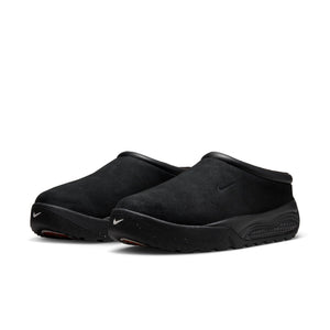 Black/Black/Summit White/Hot Curry