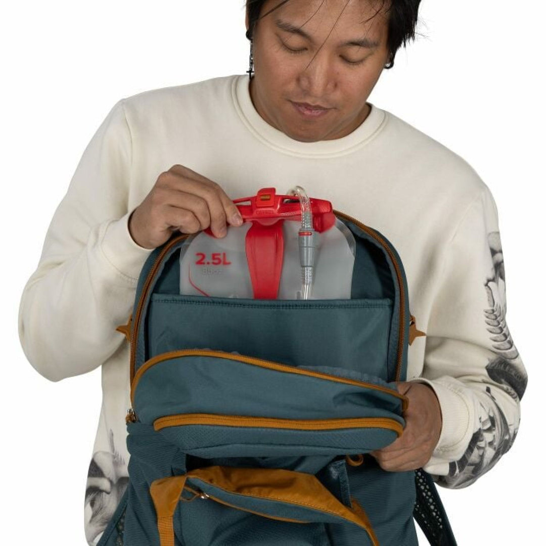 Osprey Daylite Plus