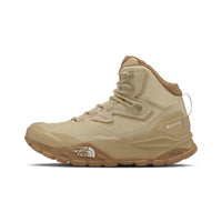 Pale Khaki/Khaki Stone